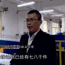 富川城市新动向揭秘，今日最新发展亮点与消息速递