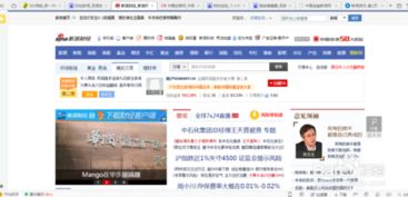 揭秘，如何轻松找到百度官方网页下载链接的秘诀？