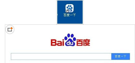 气宇轩昂 第4页