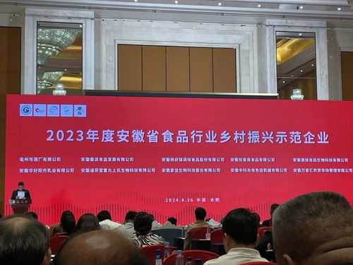 乡村振兴背景下医疗建设开启全新篇章