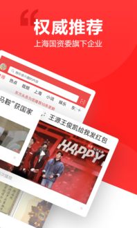 西都头条新闻，时事热点聚焦，最新资讯传递
