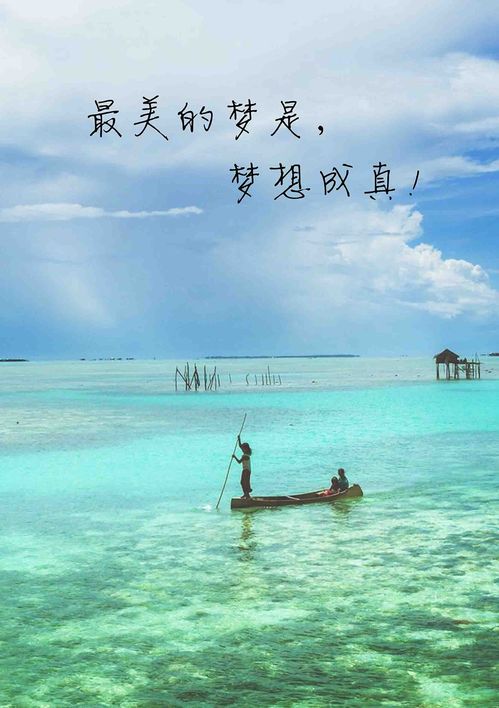 深水秘境探秘，详尽攻略带你畅游深水世界！