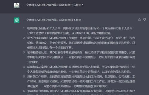今日行动路线查询更新，探索高效生活的秘密武器