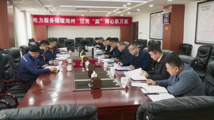 阜新市海州区许青双最新动态更新速递