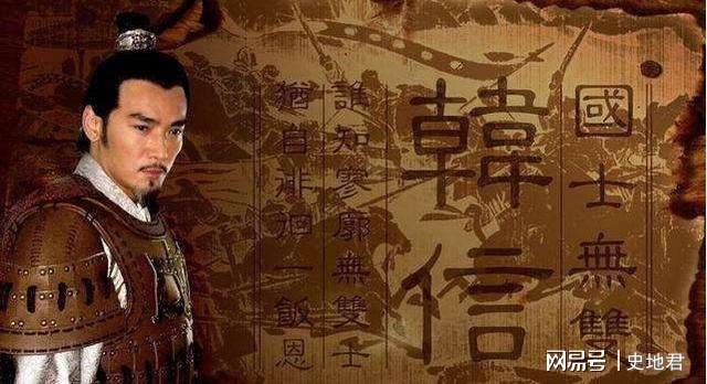 韩信集团百科揭秘，成功背后的故事探索