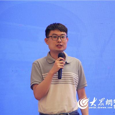 粗制滥造 第3页