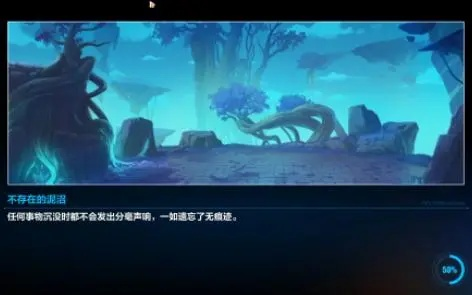 乐土攻略，月下奇幻世界探索指南