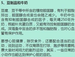最新老板病重抢救方案范文分享，关注生命健康不容错过