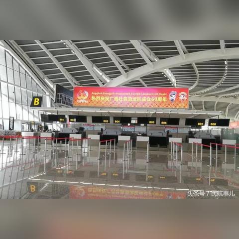 桂林机场最新值机攻略指南