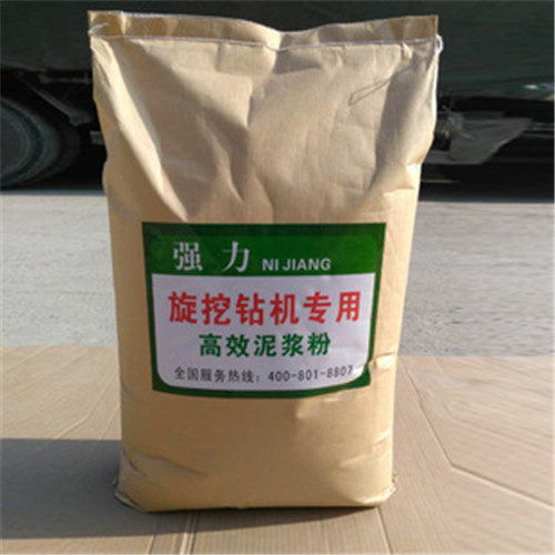 津津有味 第3页