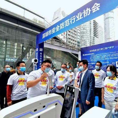 深圳直播间热议，聚焦最新消息，深度解读发展动态