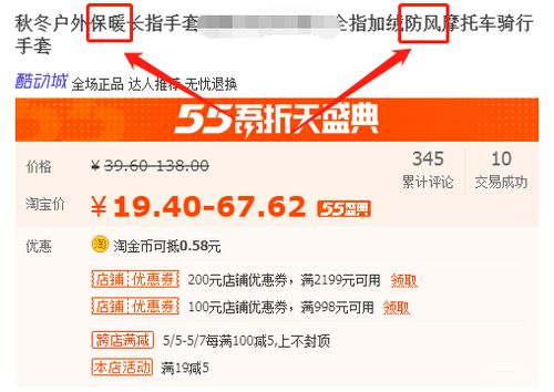 淄博最新打车攻略路线表及全方位指南助你轻松出行