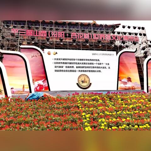 全球白酒金奖排名揭晓，探寻酒界巅峰，荣耀与传奇之旅