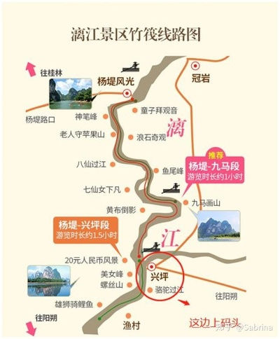 百不获一 第3页