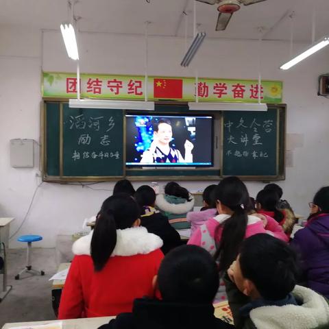 励志前行，名人语录智慧启示，激发无限潜能！