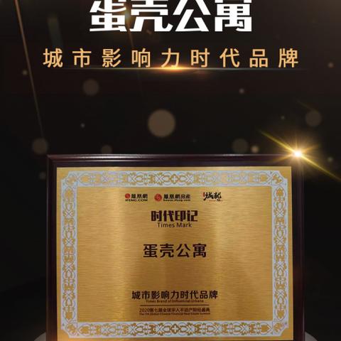 全球大学传媒实力大比拼，探寻高等教育传媒影响力之源