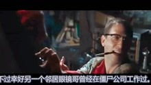 揭秘百度跳梁小丑视频背后的故事与深层启示