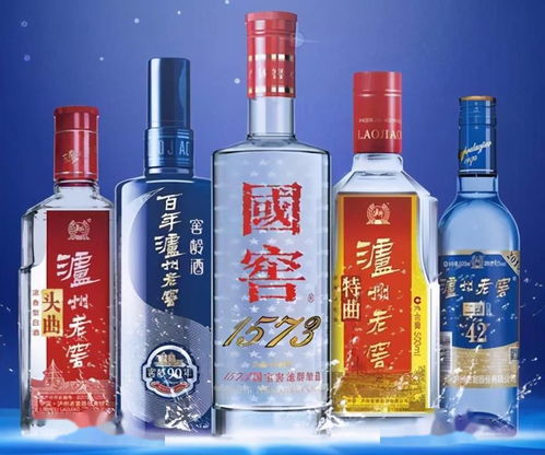 泸州老窖全球排名揭秘，探寻中国白酒传奇之旅