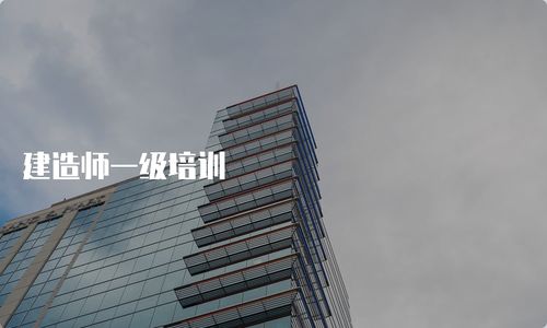 解读外墙建筑行业领军厂家排名前十的魅力榜单
