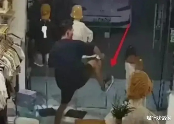 海南孩子踢人视频背后的真相及深度思考