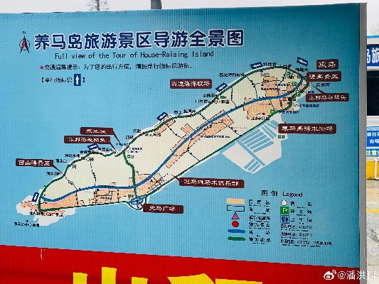 牟平站旅游全攻略，体验城市魅力，畅游尽享美好时光