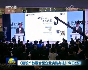 天台营盘最新探索发现新闻头条