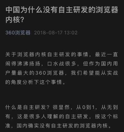百度浮力网站，探索与发现的神秘旅程