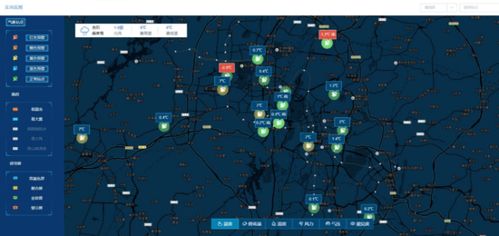 崇左最新气温预报系统，便捷查询，助力生活与出行决策
