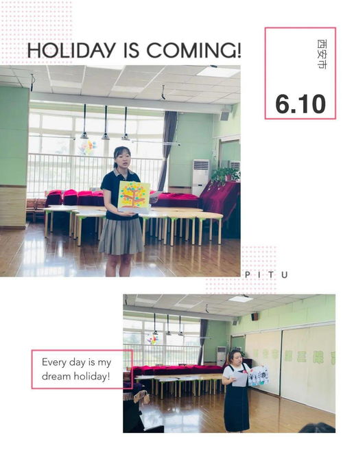北京媒体短视频公司排名大揭秘，行业领军者的闪耀风采展示！