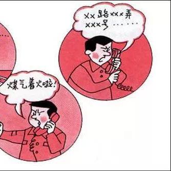 电板子权威排名TOP10榜单揭晓！行业指南引领你的选择！