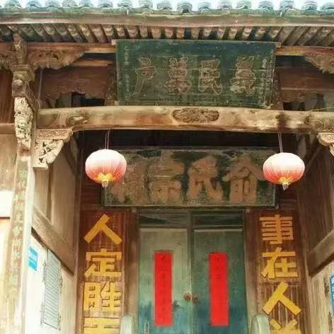 武义旅游攻略，探索城市魅力的绝佳指南