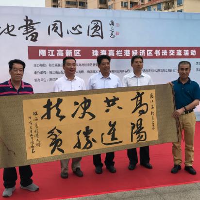 深圳阳江发展动态聚焦，两地新闻头条全掌握