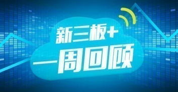 新闻早读头条，最新资讯一手掌握，智慧开启每一天