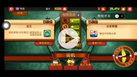 水果忍者游戏下载，魅力体验与精彩分享