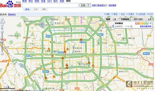 「揭秘！如何在百度地图上找到最优驾车路线规划攻略」