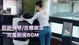 逆风飞扬 第2页