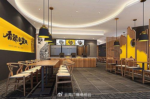 西安餐厅设计公司排名TOP榜，美食空间打造佼佼者，专业设计引领潮流