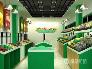 青岛水果店装修排名公司，打造独具魅力的水果零售空间设计专家