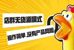 大王店事故最新进展，现场深度解析与救援关注