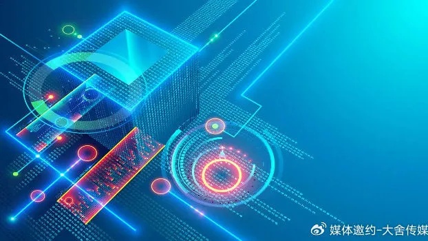 央视新闻头条揭秘，科技与社会的无缝融合探索