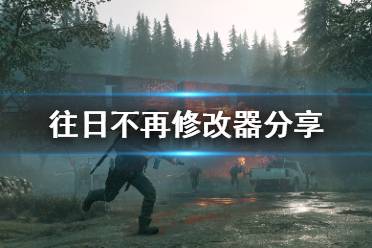 精益求精 第3页