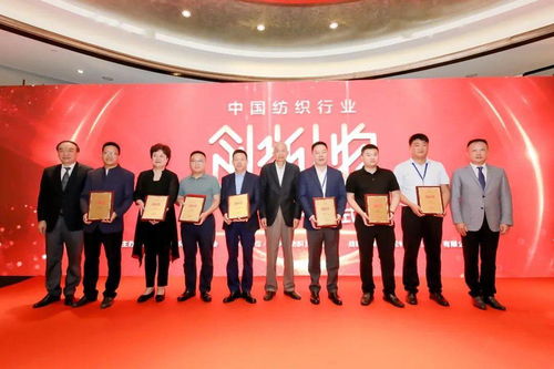 甲级共享空间公司排行榜揭晓，行业领军者的成功秘诀大揭秘！