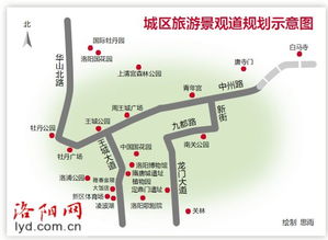 柳州中转站探秘，旅行攻略带你领略中转之美
