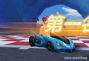 飞车攻略秘籍大全！掌握技巧，轻松领跑赛道！