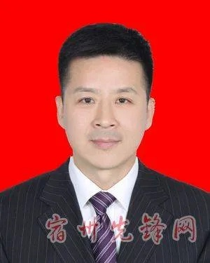 巴中经信局岳峰最新任命公示，引领未来，新篇章开启