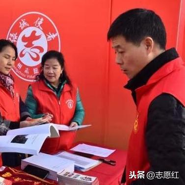 德才兼备 第2页