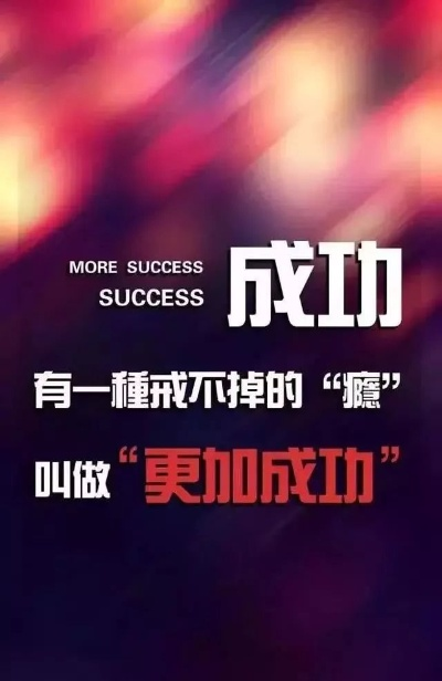 顶天立地 第3页