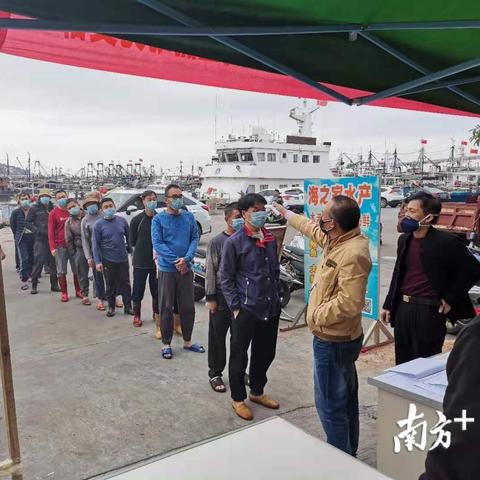博贺疫情最新动态，全力应对，共守家园安全