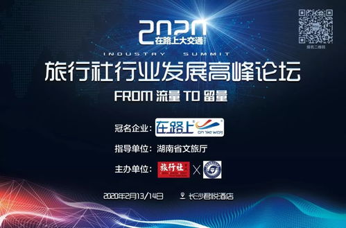 百不得一 第2页