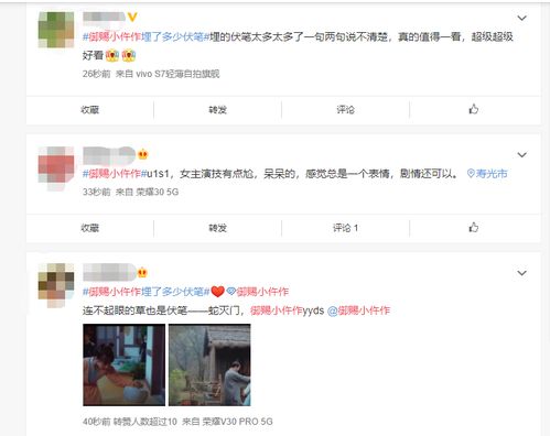 小狄荣誉瞬间，最新获奖视频播放，精彩瞬间不容错过